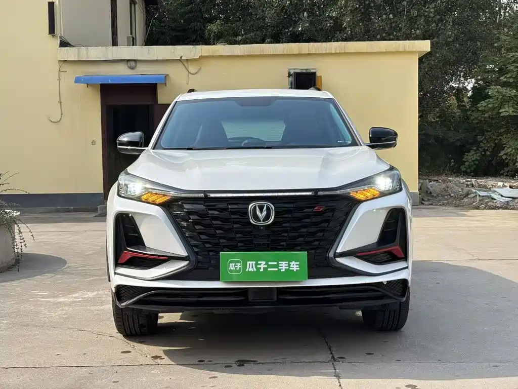 Changan CS75 PLUS — фото 2