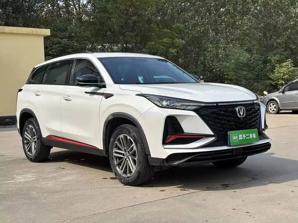Changan CS75 PLUS — фото 3
