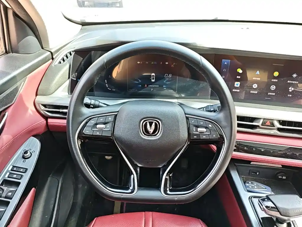 Changan CS75 PLUS — фото 10