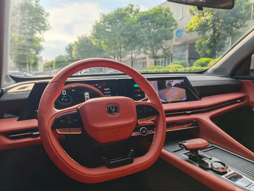 Changan CS75 PLUS — фото 10