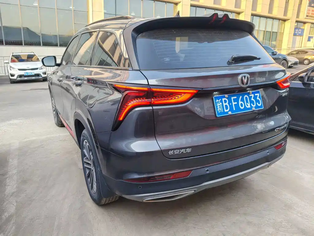 Changan CS75 PLUS — фото 7