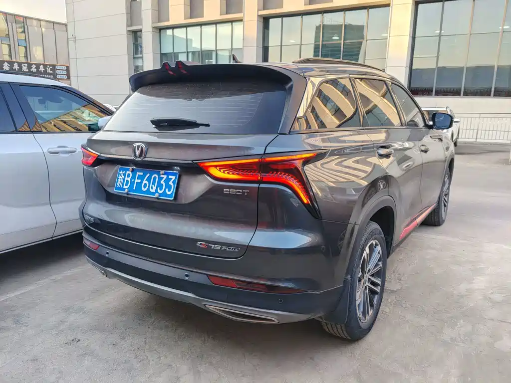 Changan CS75 PLUS — фото 9