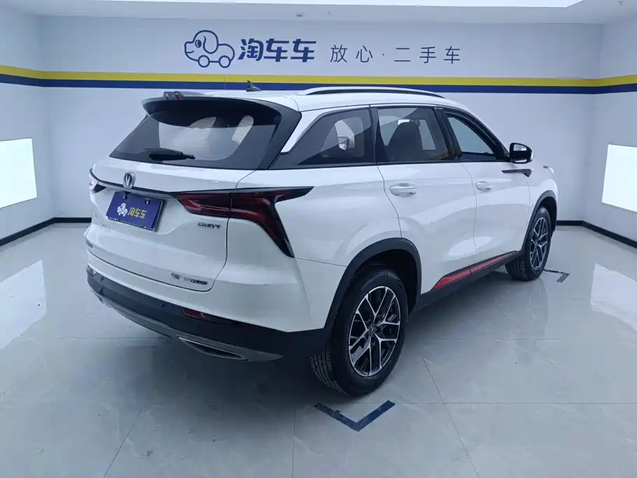Changan CS75 PLUS — фото 3
