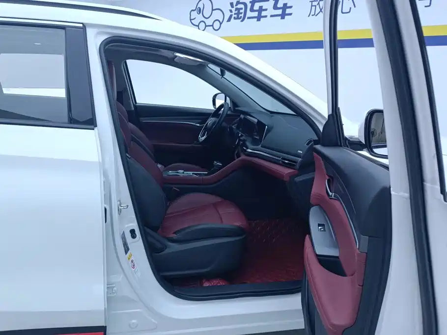 Changan CS75 PLUS — фото 8