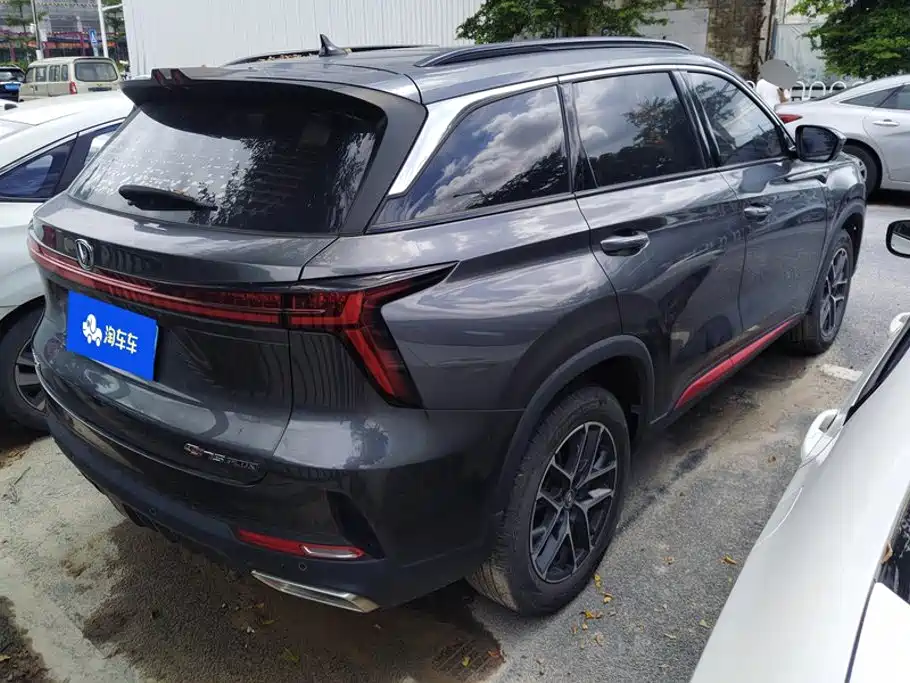 Changan CS75 PLUS — фото 3