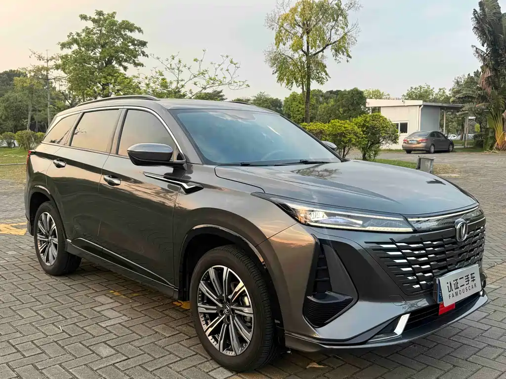 Changan CS75 PLUS — фото 3