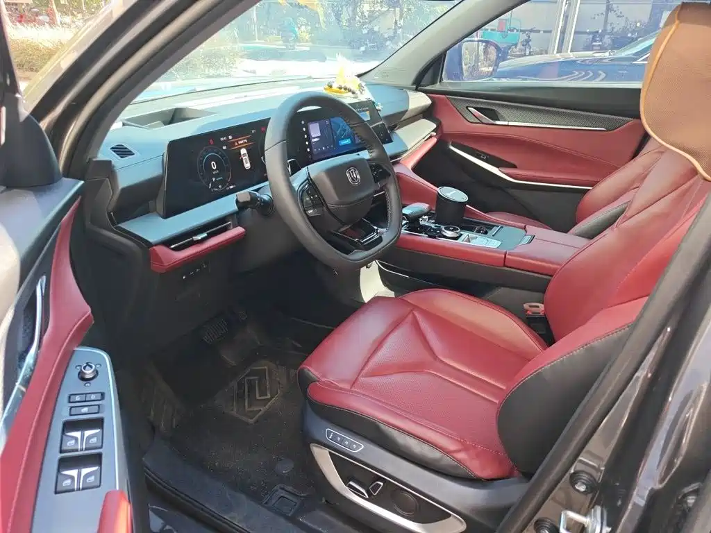 Changan CS75 PLUS — фото 13