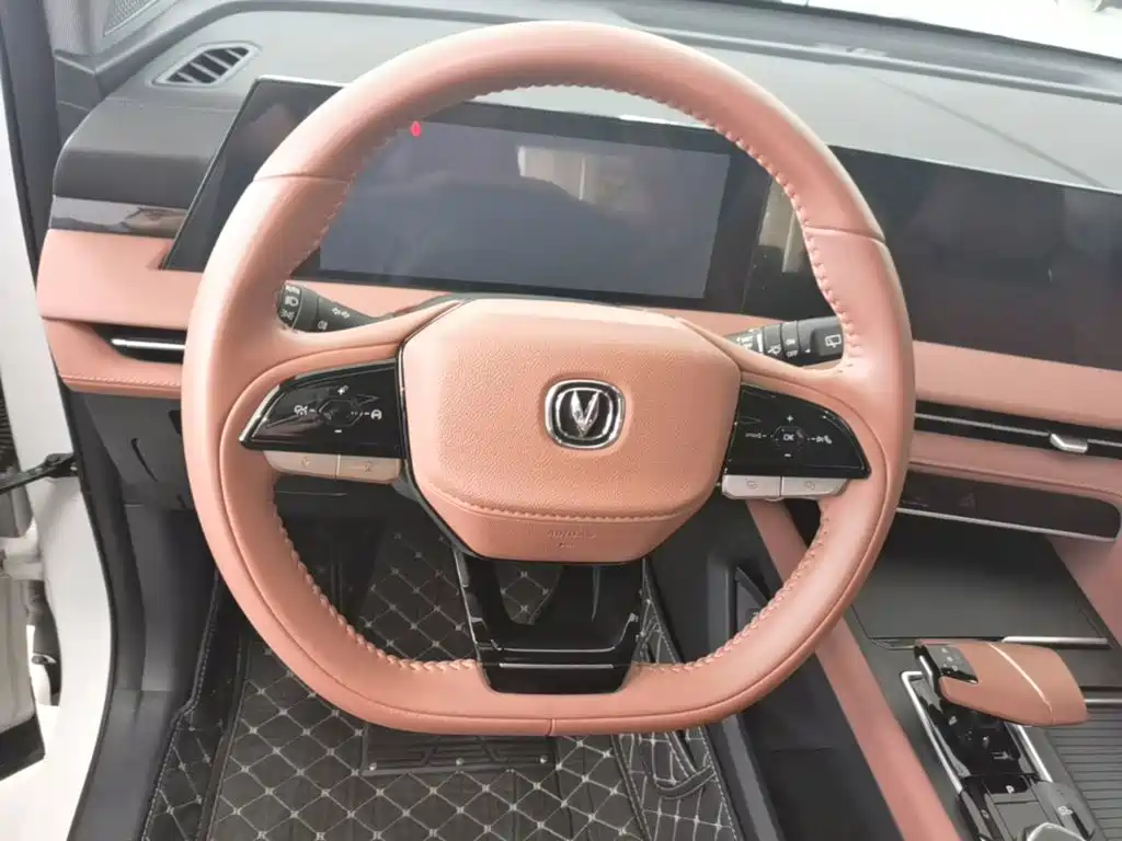 Changan CS75 PLUS — фото 10