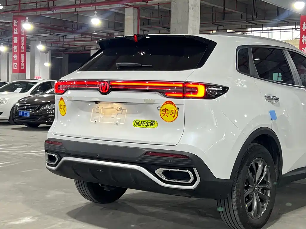 Changan CS55PLUS — фото 17