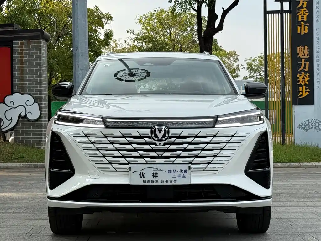 Changan CS75 PLUS — фото 2