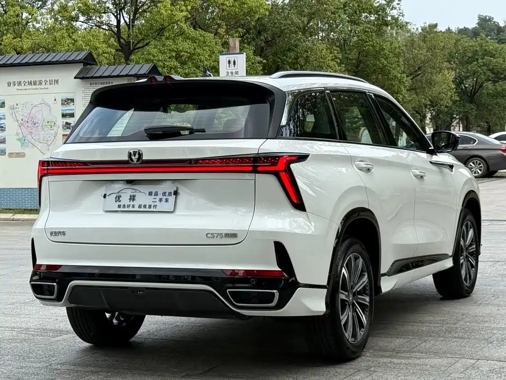 Changan CS75 PLUS — фото 17