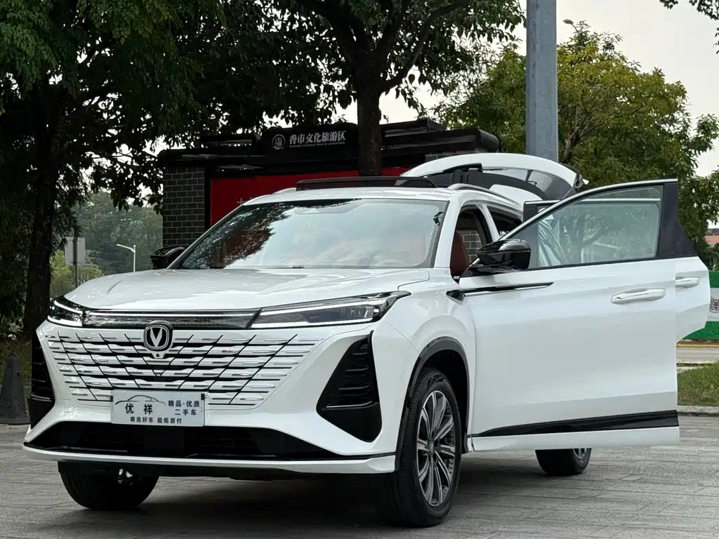 Changan CS75 PLUS — фото 20