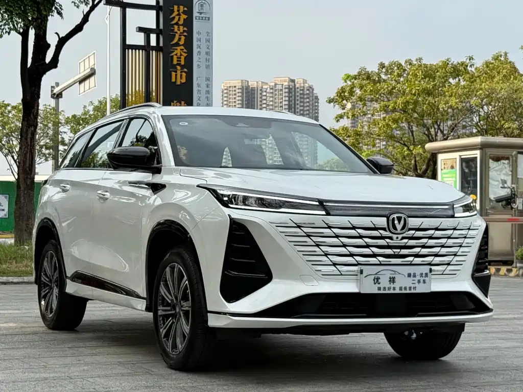 Changan CS75 PLUS — фото 3