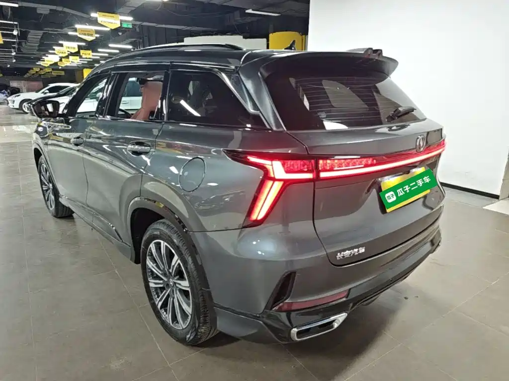 Changan CS75 PLUS — фото 4