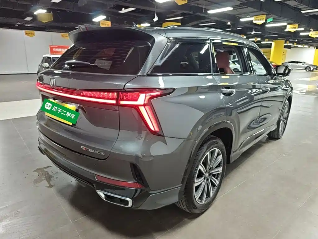 Changan CS75 PLUS — фото 6