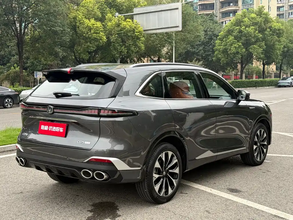 Changan CS75 PLUS — фото 10