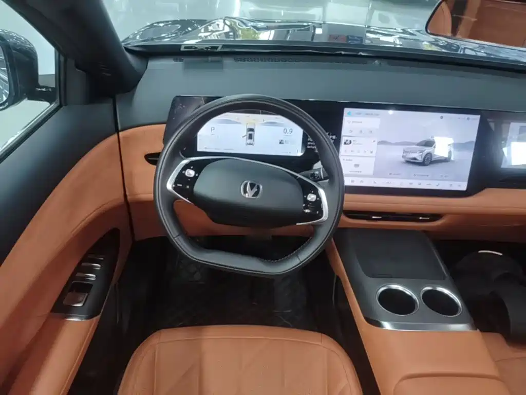 Changan CS75 PLUS — фото 10