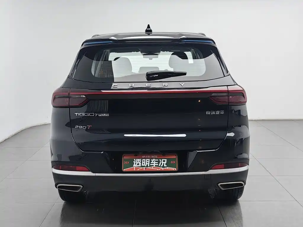 Chery Tiggo 7 PLUS — фото 4