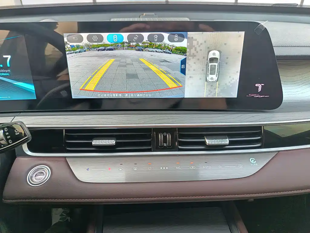 Chery Tiggo 8 PRO — фото 19