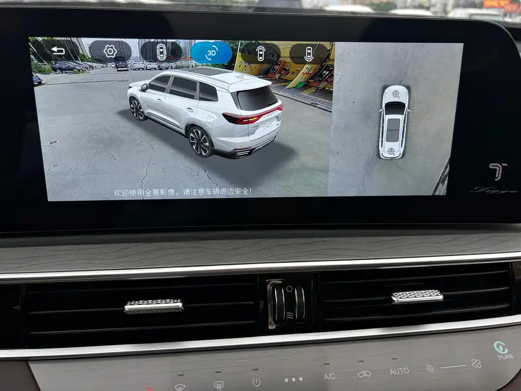 Chery Tiggo 8 PRO — фото 20