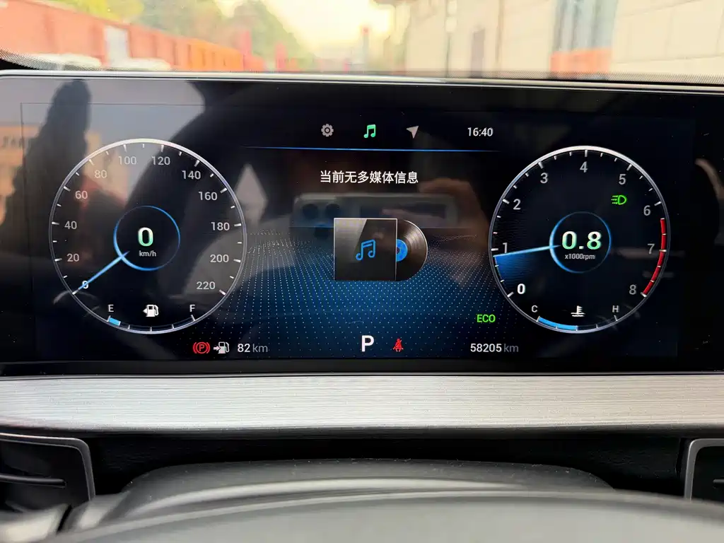 Chery Tiggo 7 PLUS — фото 10