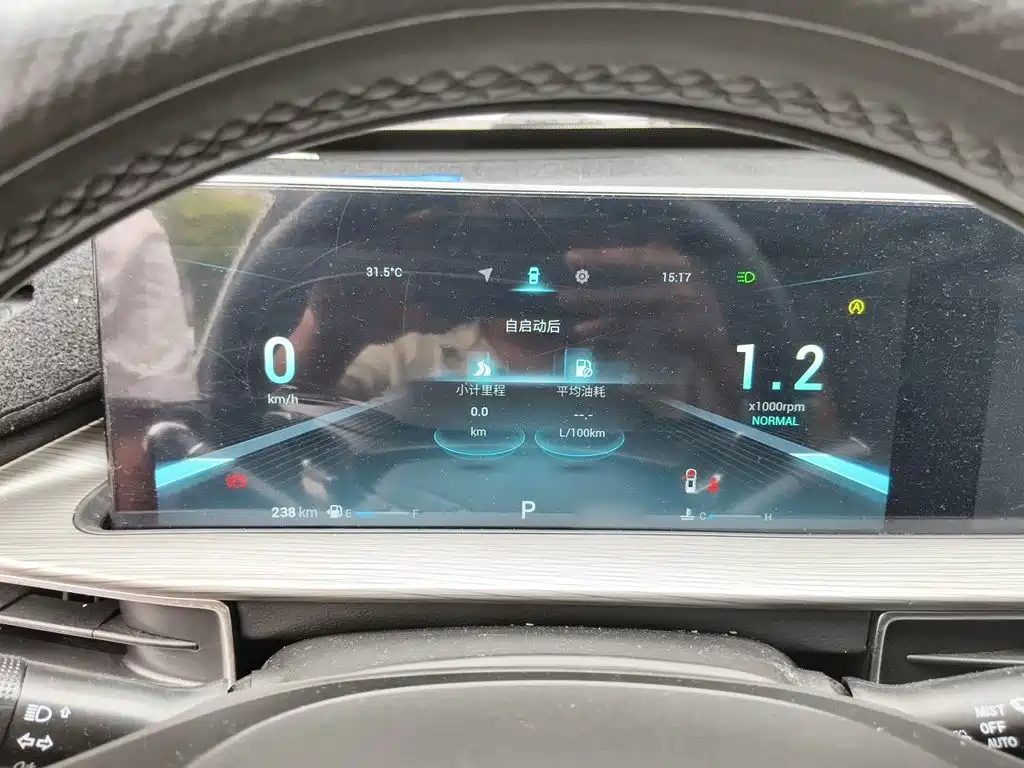 Chery Tiggo 8 PLUS — фото 3