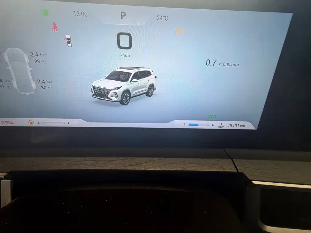 Chery Tiggo 8 PRO — фото 10