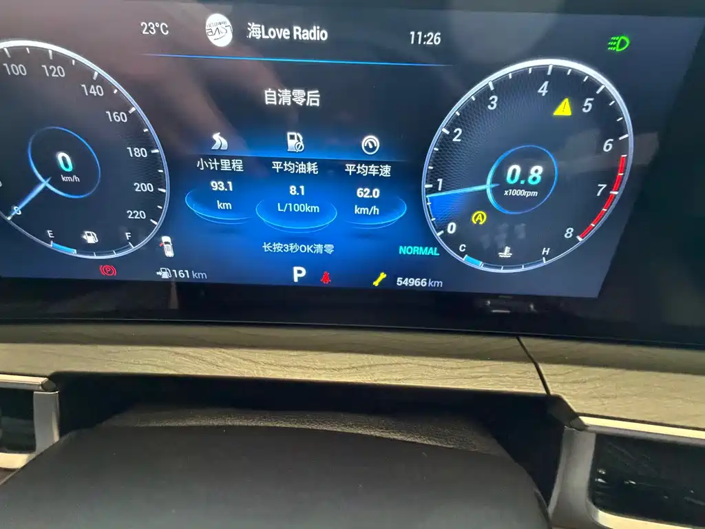 Chery Tiggo 8 PRO — фото 10
