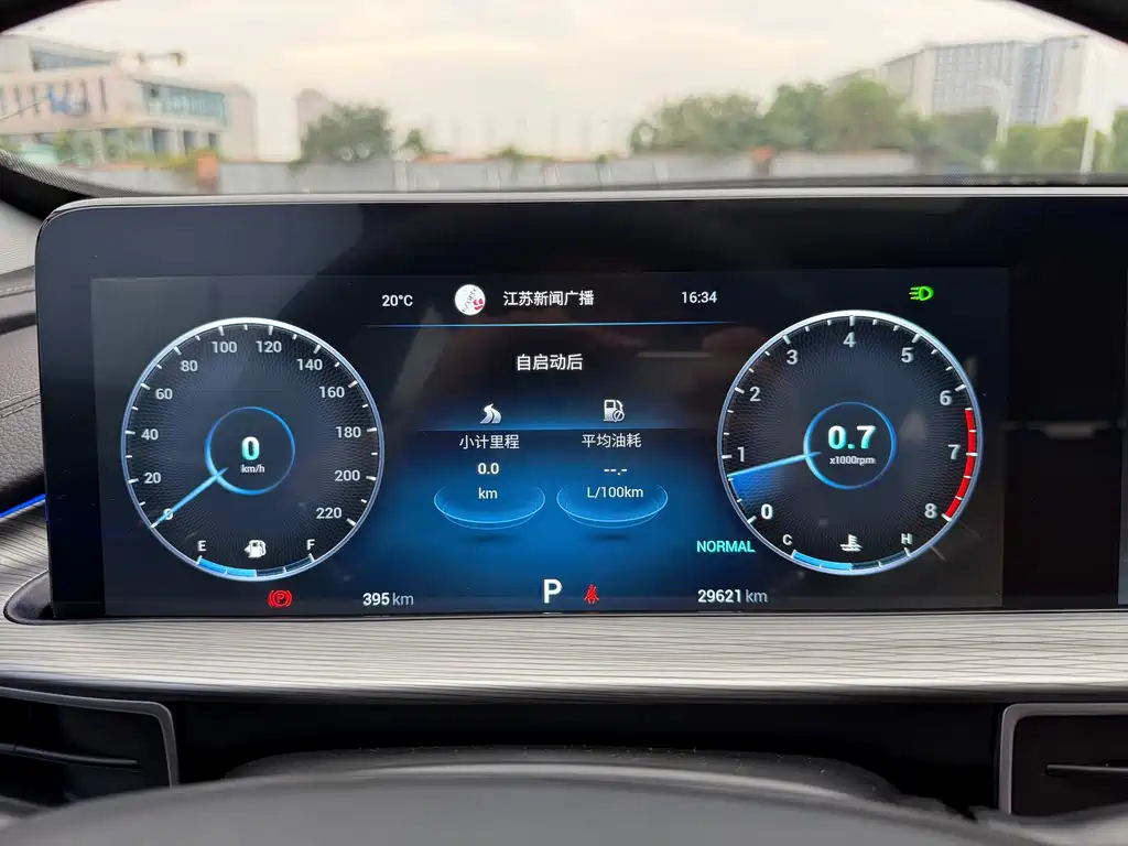 Chery Tiggo 8 PLUS — фото 19
