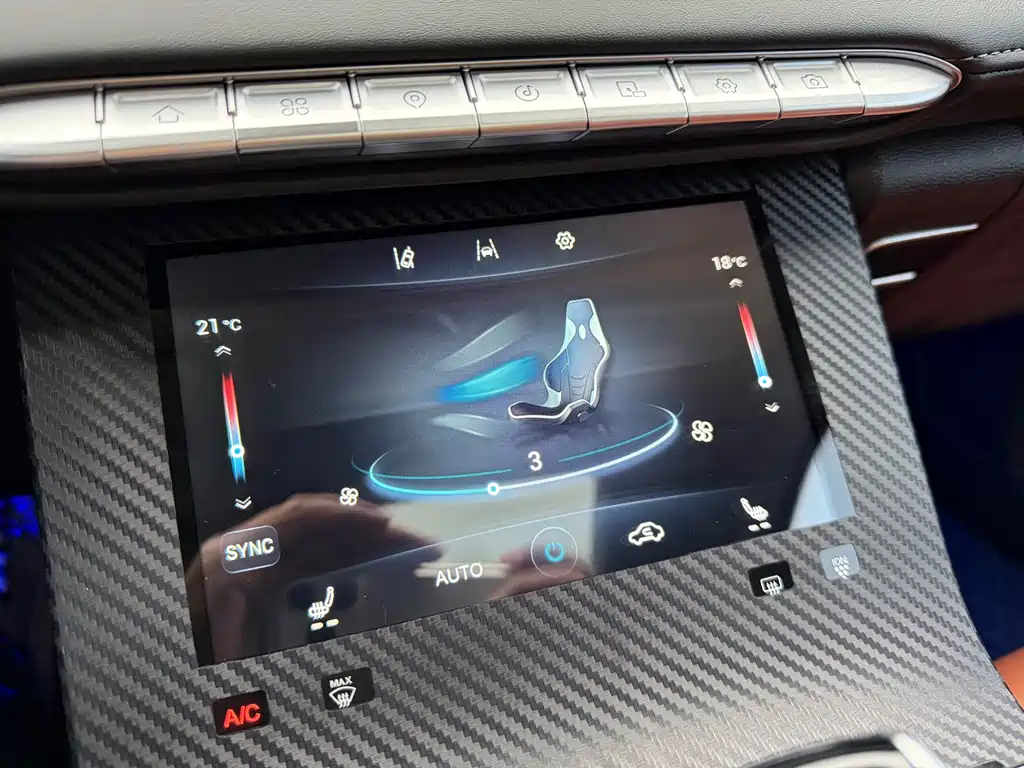 Chery Tiggo 8 PLUS — фото 22