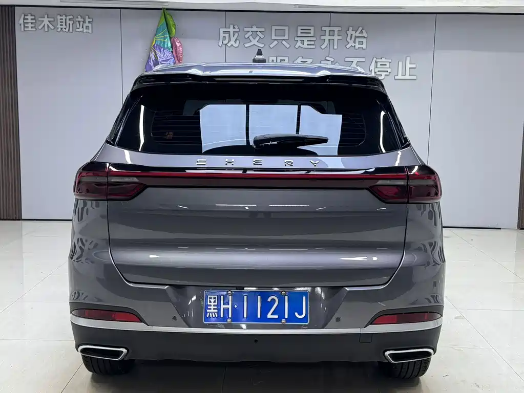 Chery Tiggo 7 PLUS — фото 5