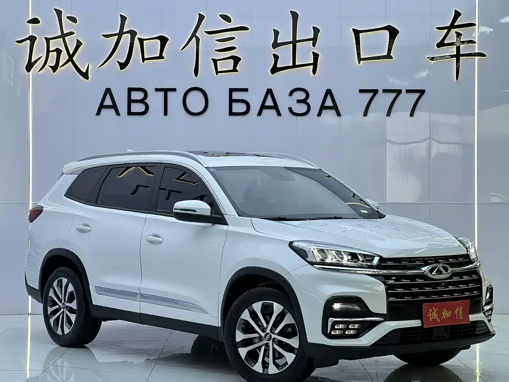 Chery Tiggo 8 — фото 3