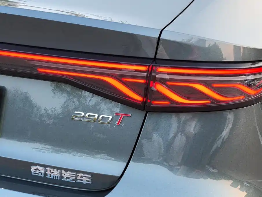 Chery Arrizo 8 PRO — фото 29