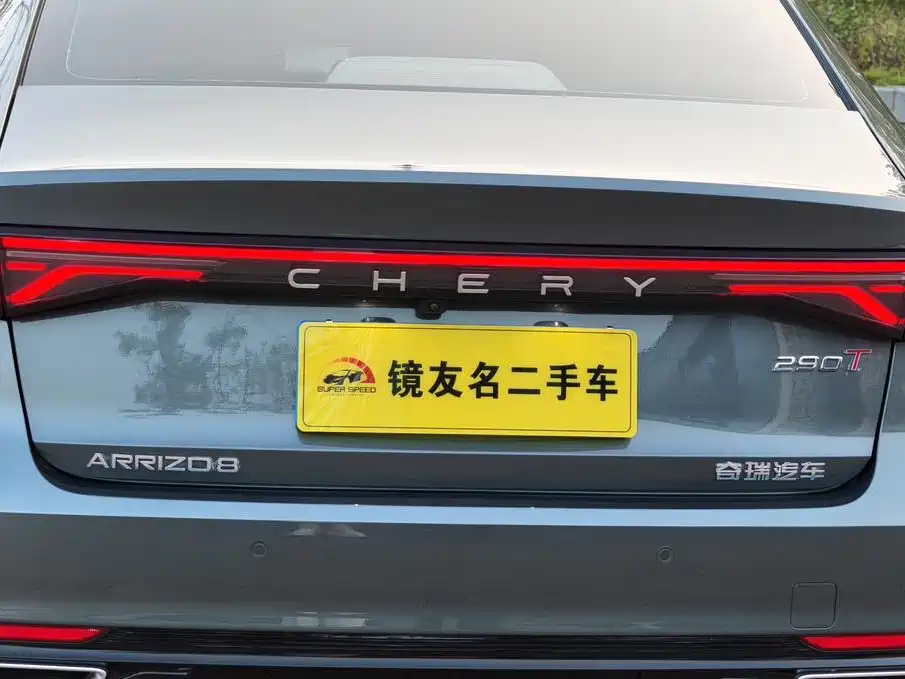 Chery Arrizo 8 PRO — фото 31
