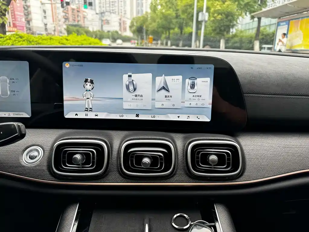 Chery Tiggo 9 — фото 20