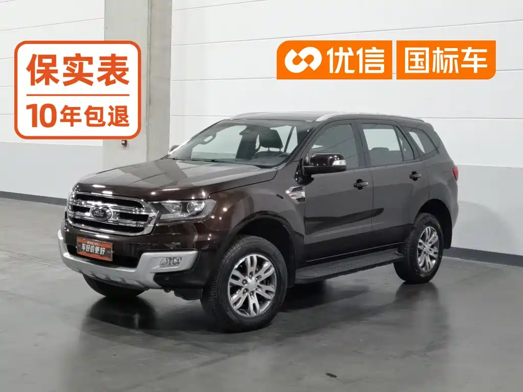 Ford Everest — фото 1