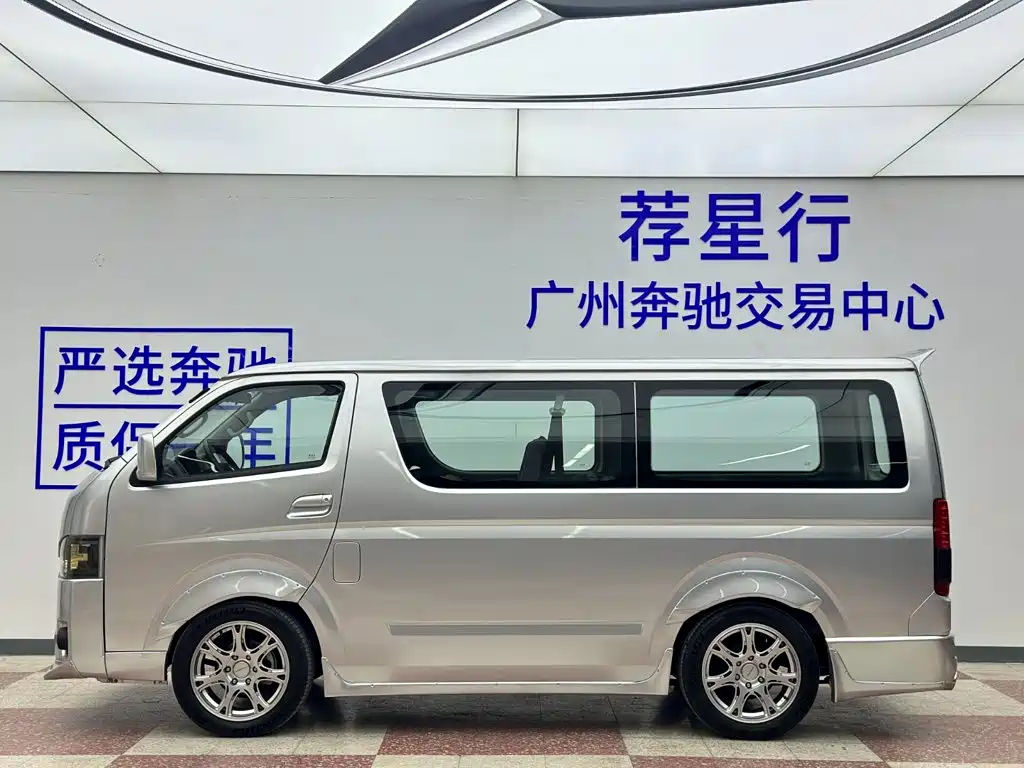 Foton Fengjing G7 — фото 5