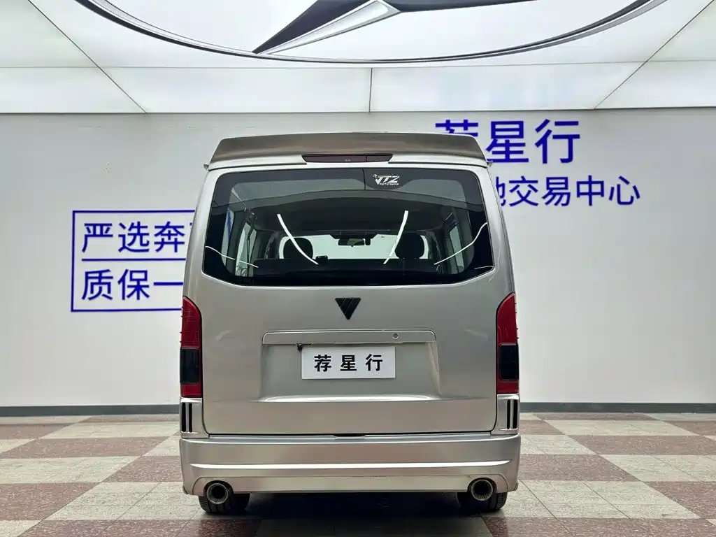 Foton Fengjing G7 — фото 7