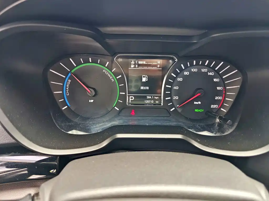GAC Motor GS4 Hybrid — фото 23