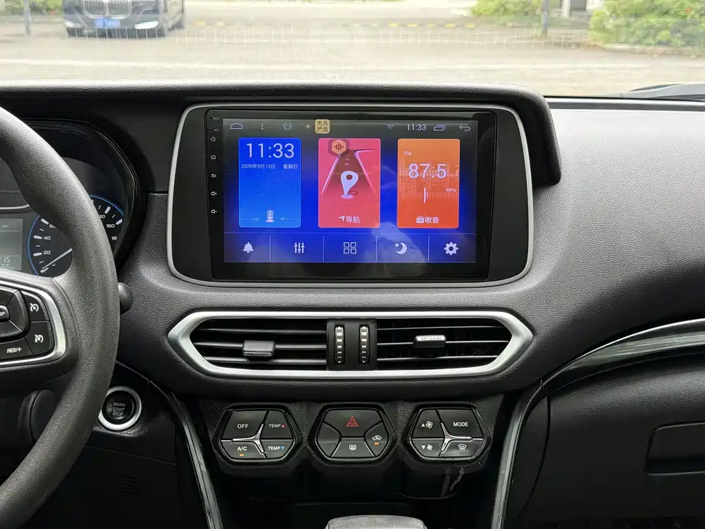 GAC Motor Trumpchi GS4 — фото 13