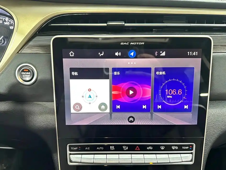 GAC Motor Trumpchi GS5 — фото 15