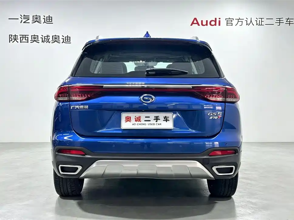 GAC Motor Trumpchi GS5 — фото 5