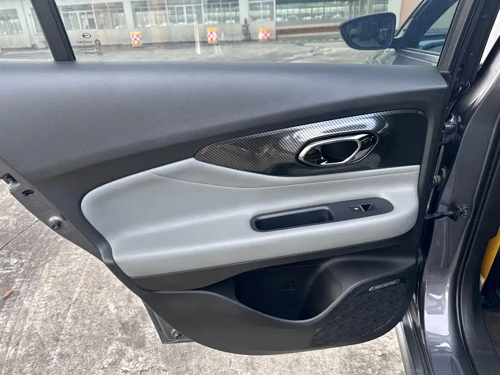 GAC Motor Shadow Leopard — фото 11