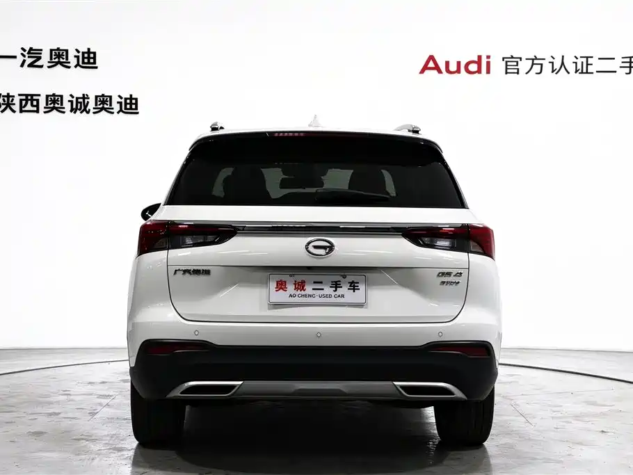 GAC Motor Trumpchi GS4 — фото 5