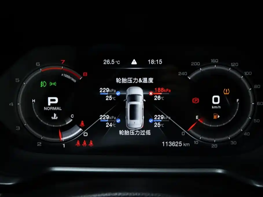 GAC Motor Trumpchi GS4 — фото 9