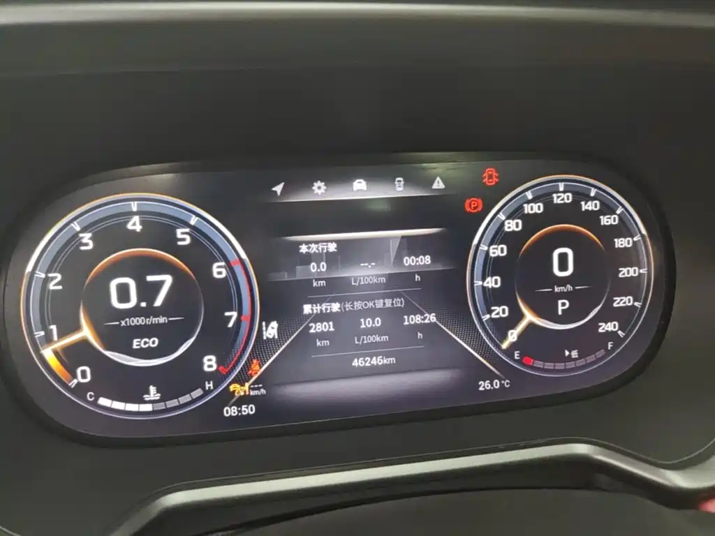 GAC Motor Trumpchi GS4 — фото 11