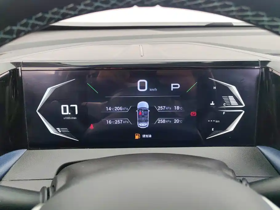 GAC Motor Trumpchi GS3 — фото 14