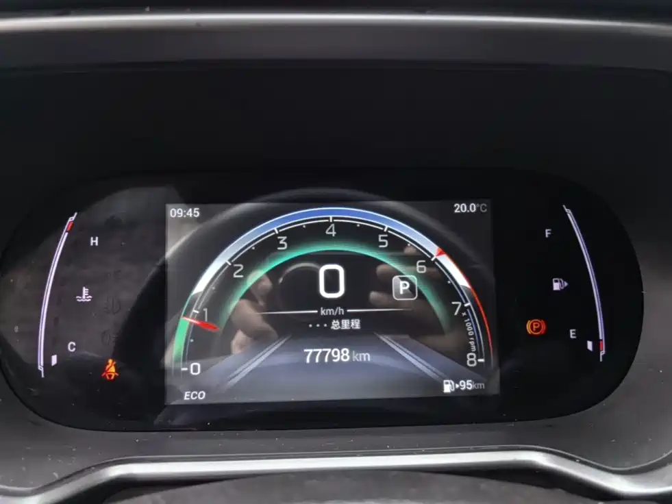 GAC Motor Trumpchi GS4 — фото 11