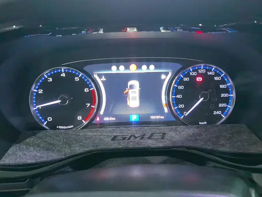 GAC Motor Trumpchi M8 — фото 14