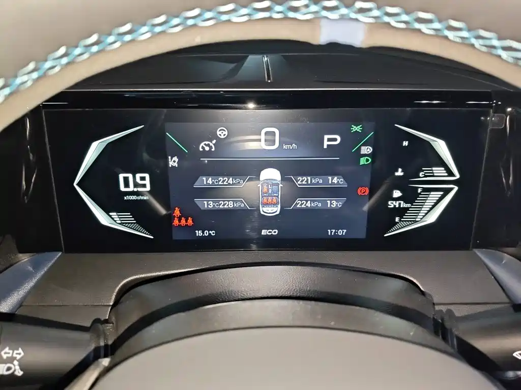 GAC Motor Trumpchi GS3 — фото 7